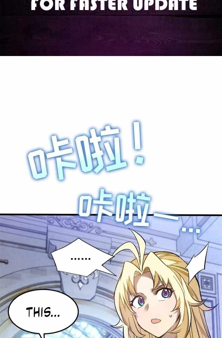 Extraordinary World! I, a vampire... Chapter 5 2
